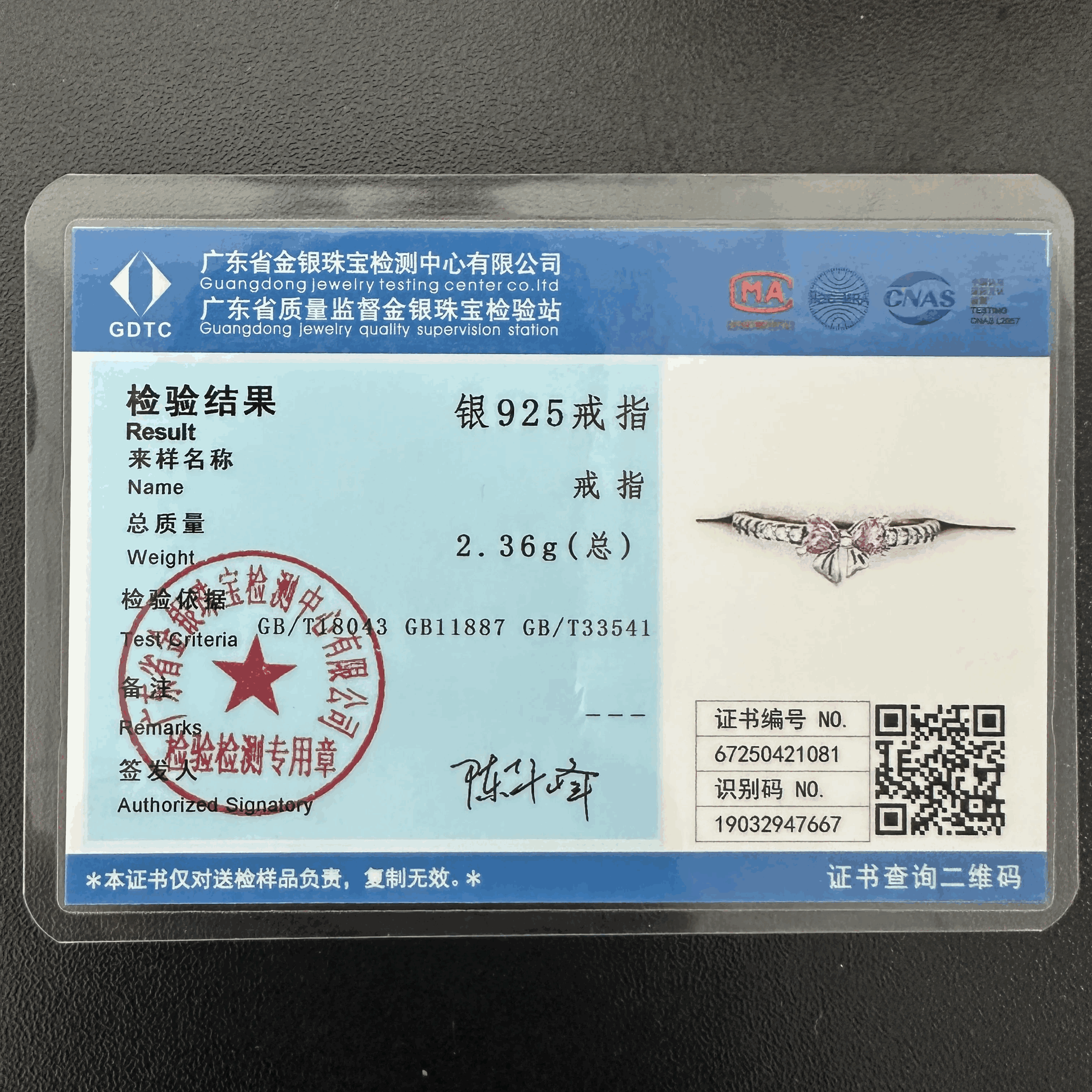 New 925 Sterling Silver Fashio - đánh giá và giá Tie Clip Silver