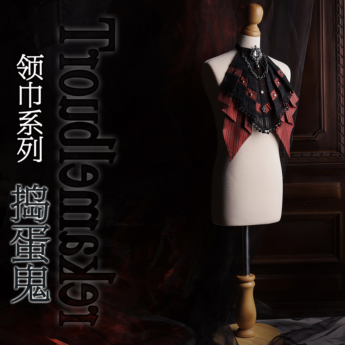 Pre-sale Multi-colored Scarf [ - đánh giá và giá Bow Tie Pre Tied